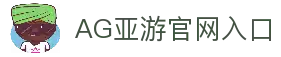 APP下载中心